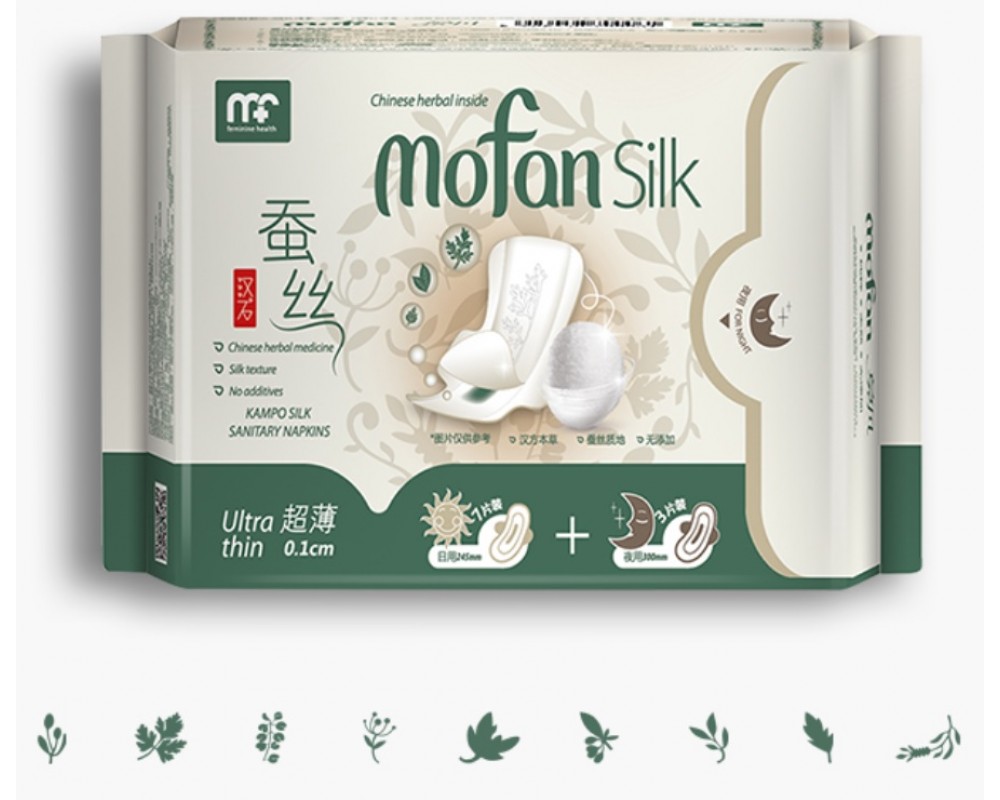 silk pad