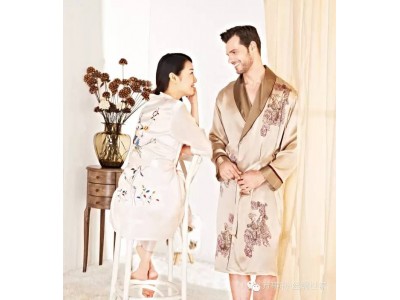 Wensli Silk Pajamas for couples - FZ/CQ