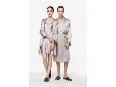 Wensli Silk Pajamas for couples -YZM
