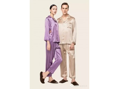 Wensli Silk Pajamas for couples - ZX/ZJU